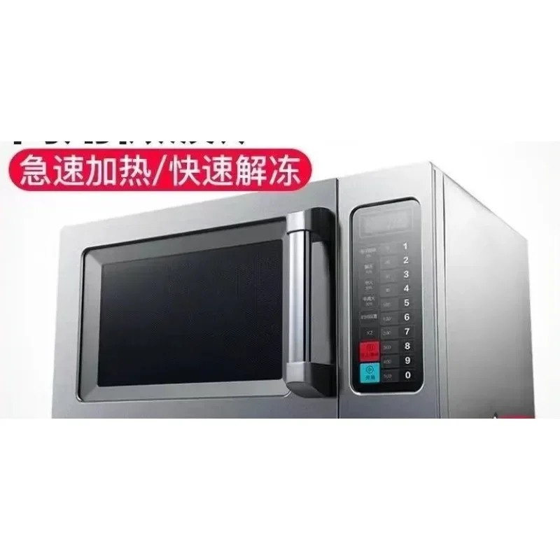Microwave oven original genuine 25L large capacity 900W high power, fast thawing in restaurants