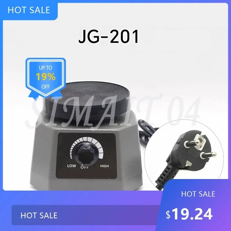 0728 0981 Dental Plaster Vibrator 4'' Round Small Gypsum Variable Intensity Shaker Oscillator Dental Lab Equipment