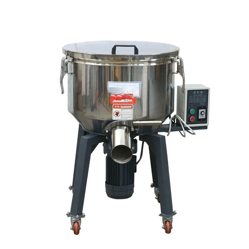Color mixing machine, stainless steel vertical mixer, dry powder particle mixer