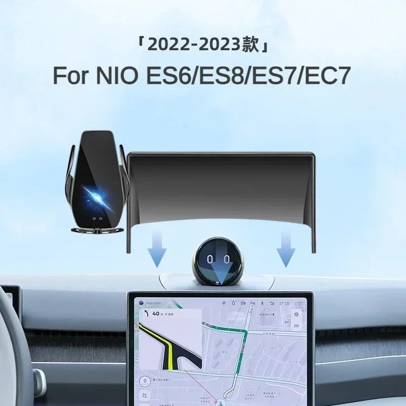 

2022 2023 For NIO ES6 ES7 ES8 EC7 Car Screen Phone Holder Wireless Charger Navigation Modification Interior 12.8 Inch Size