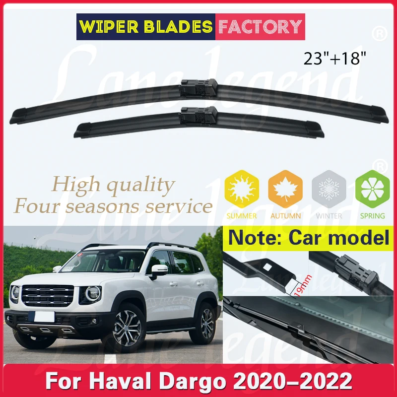 

2pcs For Haval Dargo 2020 2021 2022 Front Wiper Blade Windshield Windscreen Clean Window Car Rain Brush 23"+18" Car Accessories