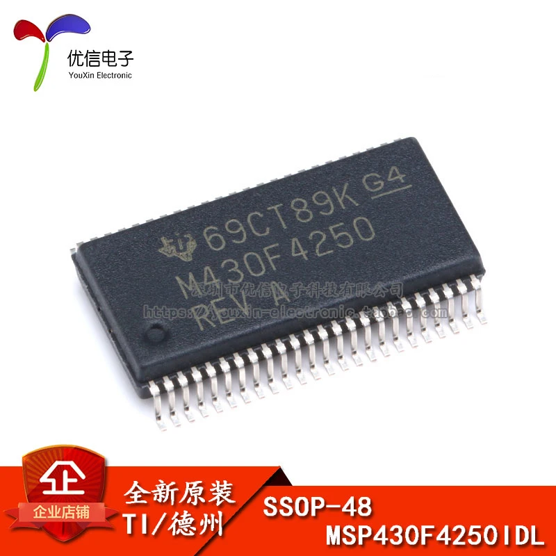 Free shipping    MSP430F4250IDL SSOP-48    10PCS