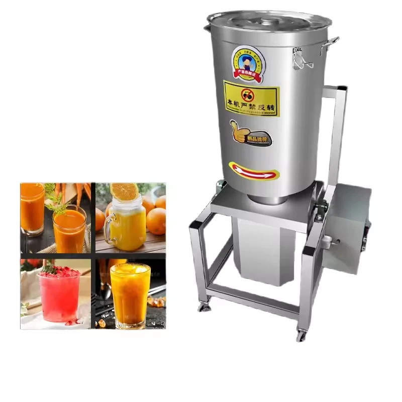 

2025 Industrial Fruit Vegetable Jam Machine Best Price Electric Juicer for Restaurant Use 220V Electric Heating Source Used