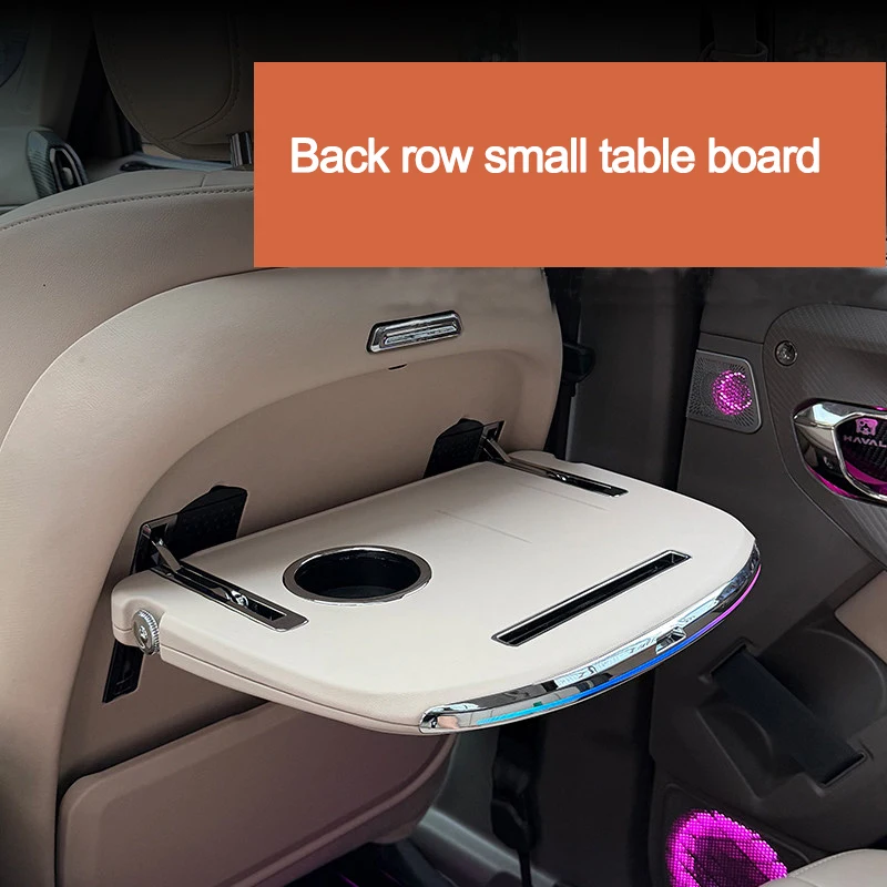 Haval Dargo 2022+Dargo X Reclining folding table surface Car Tray Click Go Folding Seat Back Table Modification Accessories
