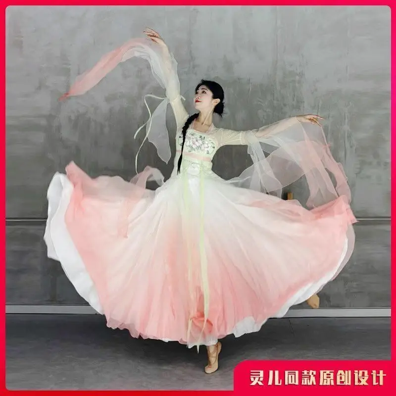 Spring warmth and strong new style of classical dance Ling'er, the same Chinese dance classical dance performance costume,