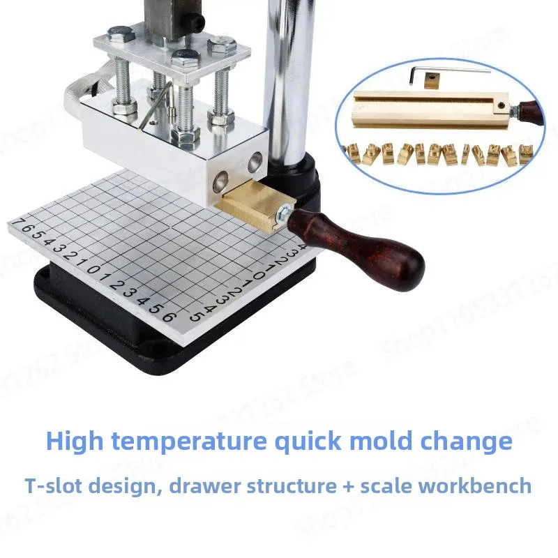 T-slot Multi-function Bronzing Machine Leather Stamping Machine Wallet Letter Embossing Branding Press Quick Mold Change