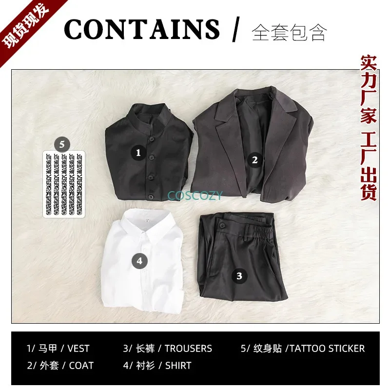 ชุดคอสเพลย์ QQ681Ashaf Guideau ชุดอนิเมะใหม่ แม่มดกับสัตว์ร้าย เสื้อสีดำ หมวก ถุงน่อง สติ๊กเกอร์ลายสัก ที่หนีบหู ที่คาดผม