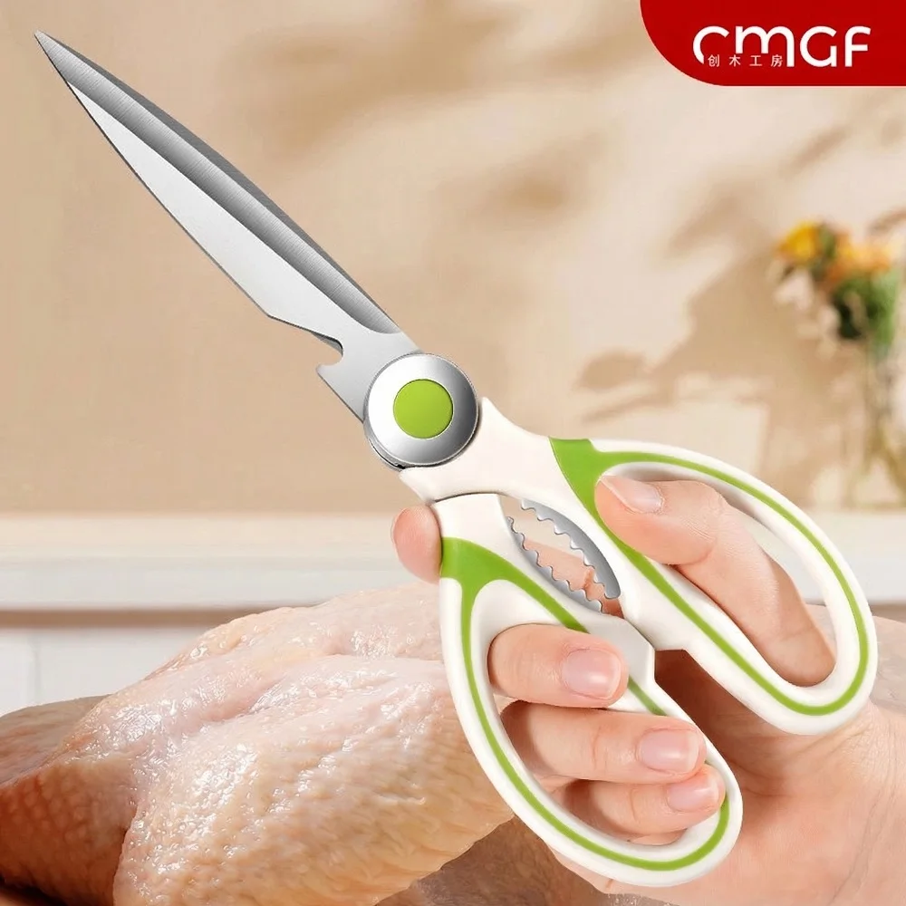 Commercial Kitchen Scissors, Stainless Steel BBQ & Chicken Bone Shears, Household Extra-Long Food Scissors C2612