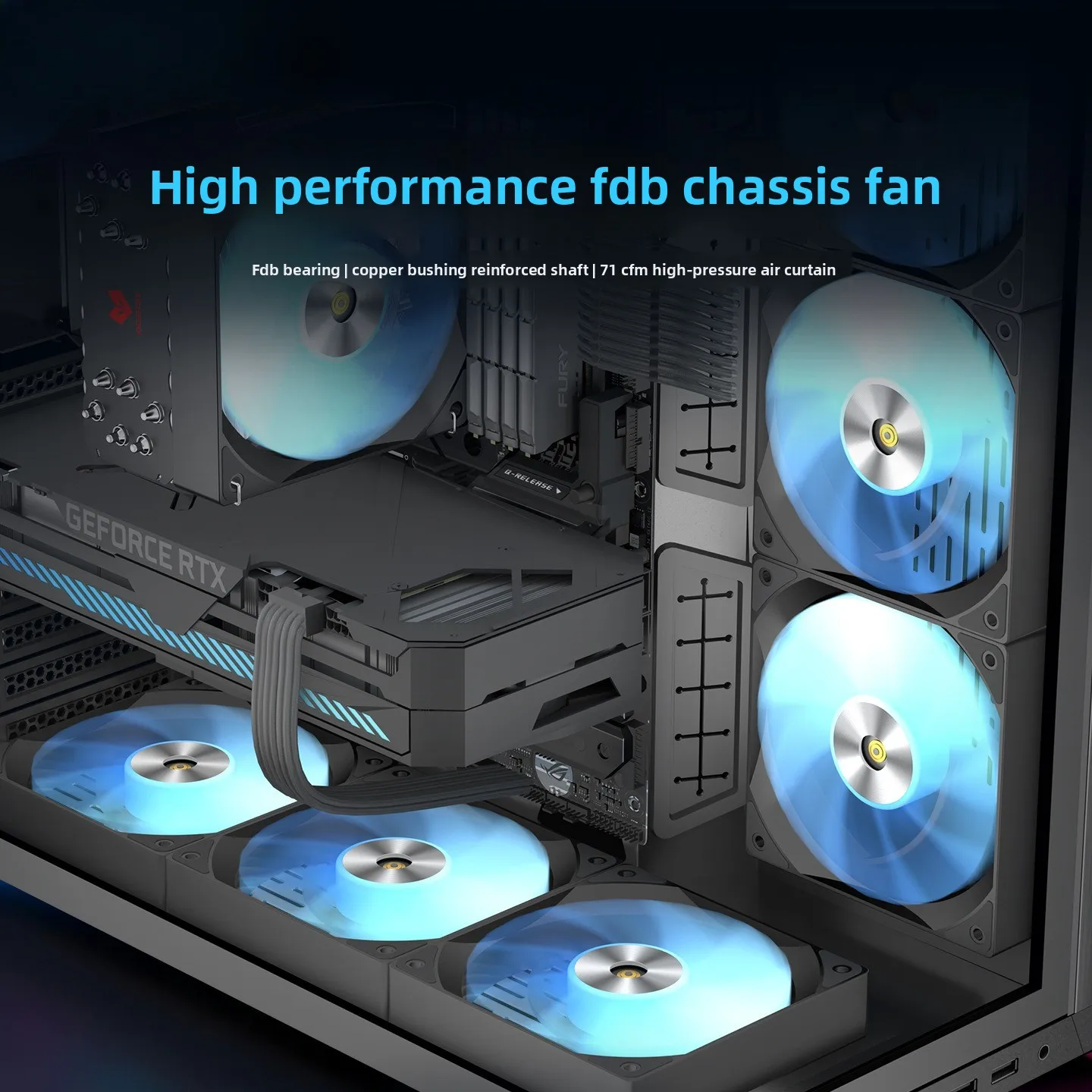 High Performance FDB120 Cooling Fan Computer 12CM High Speed ARGB Ultra Quiet Chassis Fan