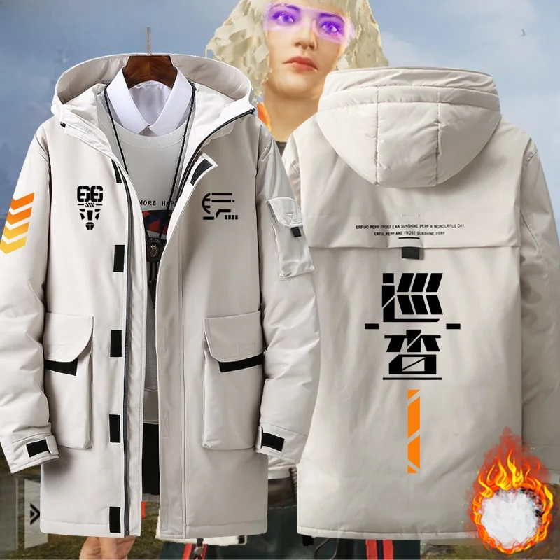 

Loose Youthful Men's down Jaet Youthful Cosplay Chien Eating Outerwear Warm Thiened Polyester Fiber Hooded Coat