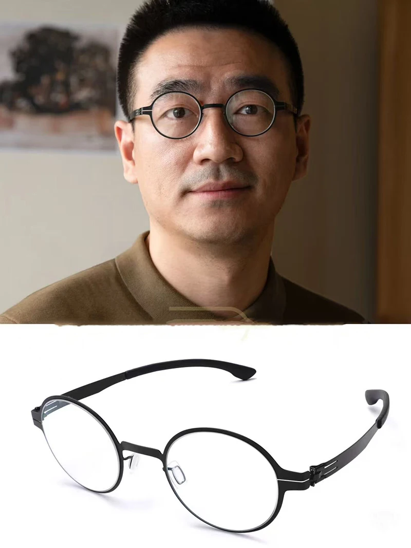 Germany Screwless Round Glasses Frame Men Women Thin Stainless Eyeglasses 125mm Small Face Ultralight Optic Spectacle Designer