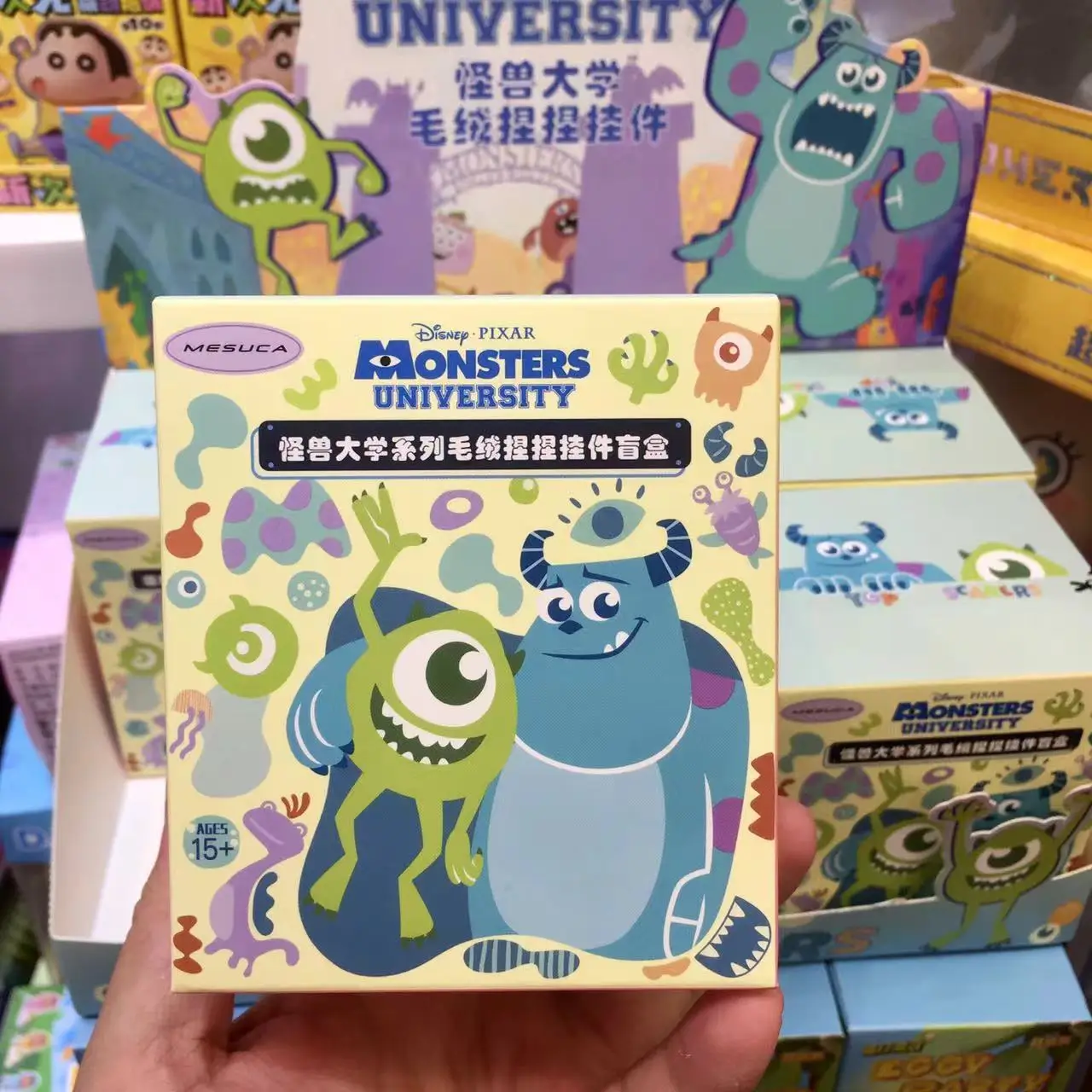 Disney Nieuwe Monster University Blind Box Pluche Pinch Muziek Grappige Rugzak Cartoon Hanger Leuk Speelgoed Sleutelhanger Cadeau voor Fans Vriend