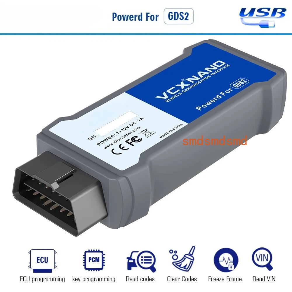 Vcx Nano For Gm Ope…