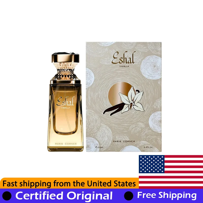 3.4 Oz Paris Corner…