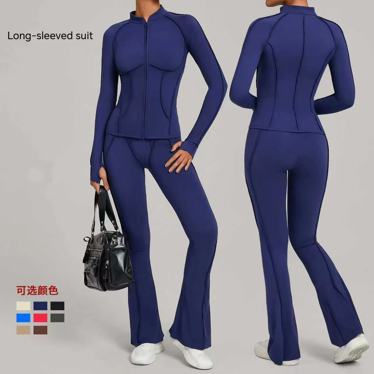 

New Yoga Jacket, Casual Tight Pants, Sports Jacket, Women's Zip-Up Yoga Wear, Women's Long-Sleeved Sportswear, Running and Cycling