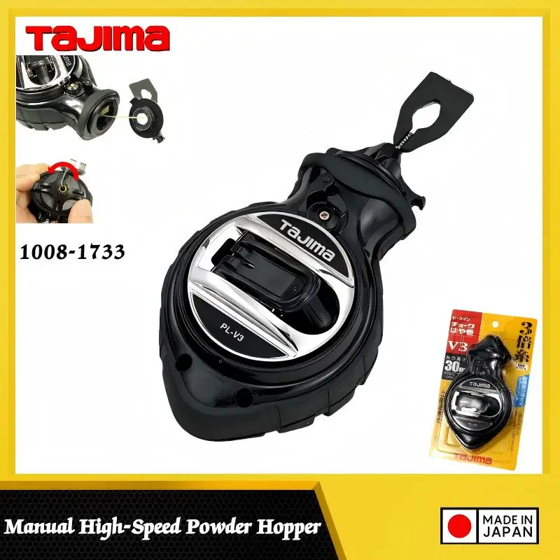 

Ручная меловая коробка Tajima PL-V3 3X Speed — быстрая намотка проводов для строительства/деревообработки, 1008-1733, прецизионный инструмент для разметки