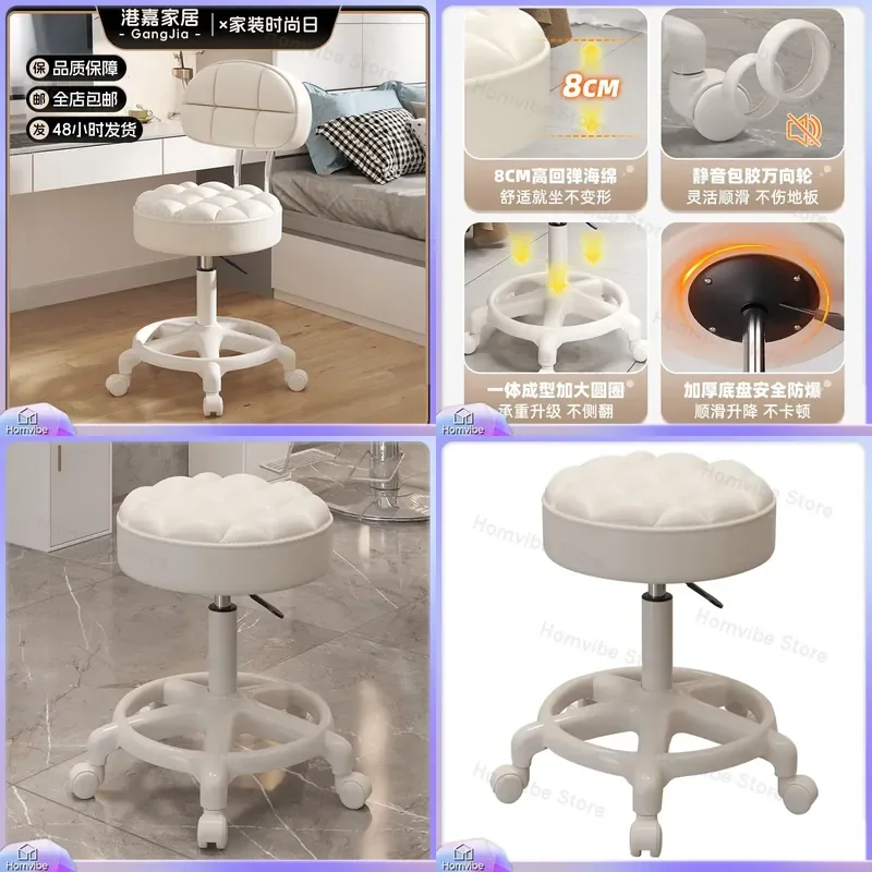 for Beauty Salon Stool Haircut Nail Art Pulley Low Makeup Chair Lift Swivel Dental Backrest Round Bar Stool