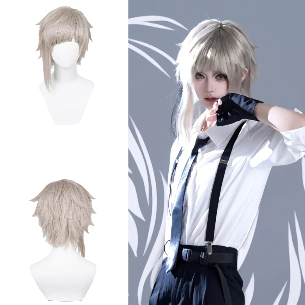 

High-Quality Anime Atsushi Nakajima Cosplay Synthetic Hair 16-Inch With Bangs Halloween Daily Party Role-Playing Wig Natural