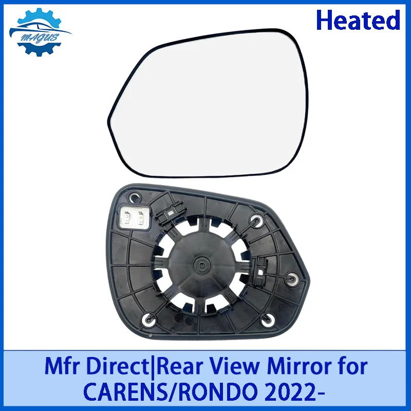 

【For KIA CARENS/​RONDO 2022- 】Heated vs Non-Heated Rear Mirror Glass – Car accessories