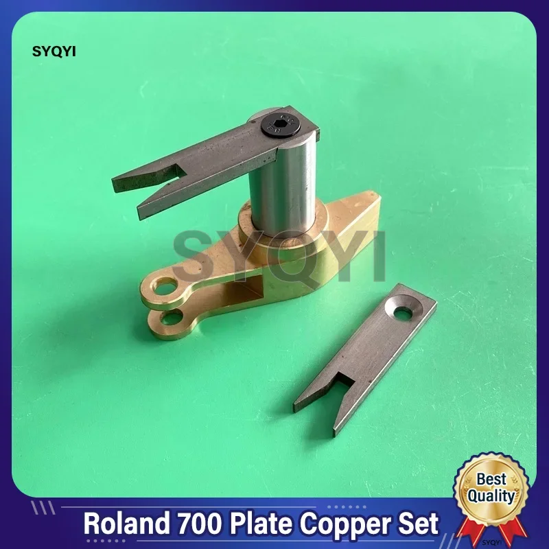 Roland 700 Printing Parts Plate Copper Set V-Type Fork Plate Mounting Copper Parts - Partigo