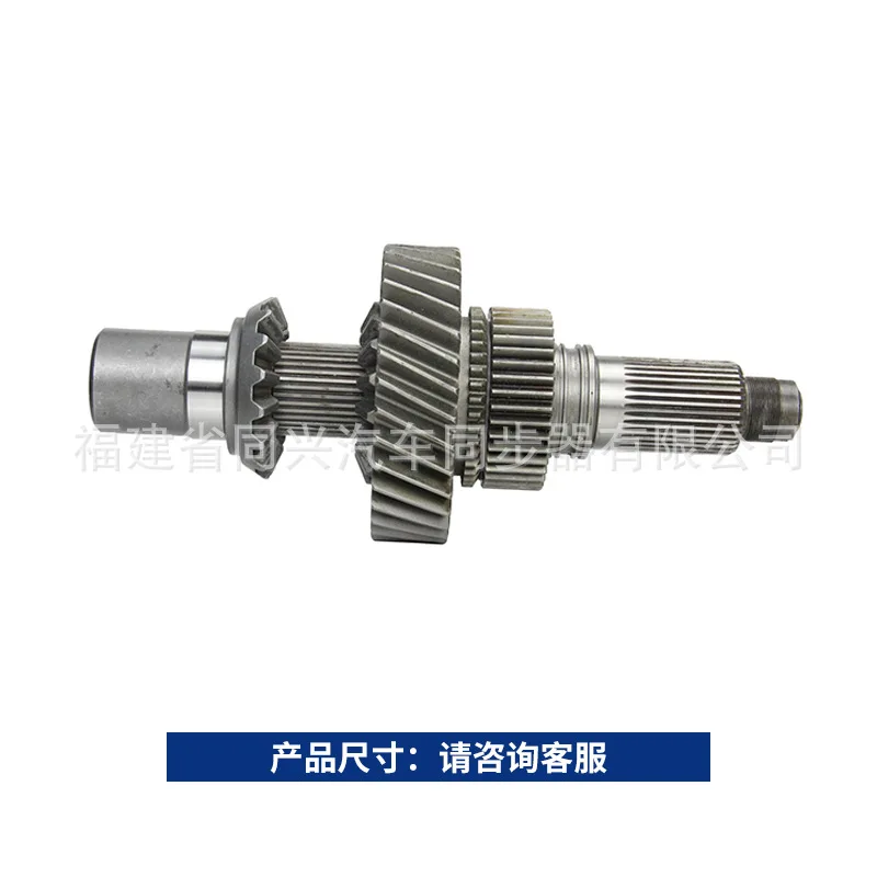 Suitable for Differential Assembly 8-M10-165.5 Model Hino 2.8PM2P-2SP Gear Differential Heavy Duty