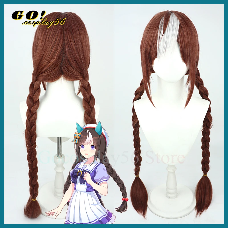 Derby Hokko Cosplay Peruca para Meninas, Rabo de Cavalo Longo Trançado, Cabelo Castanho, Franja Branca, Idol Headwear, New Idol, 100cm