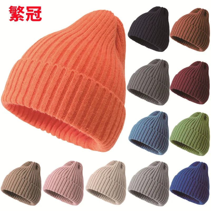 

Head Cap Hugger Toque Stocking Watch Knitted Hat Men Women Autumn Winter Versatile Warm Woolen Windproof 8M113