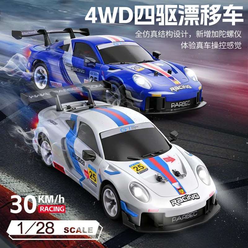 

New Arrival 1:28 Scale Remote Control Drift Car Electric Four-Wheel Drive 30km/h Toy Model Suitable for Boys Birthday Gifts 4WD