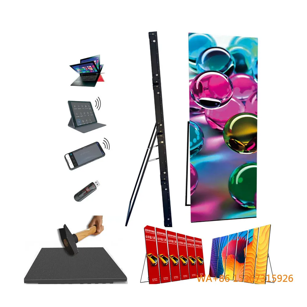 P1.53/P2/P2.5 Indoo…