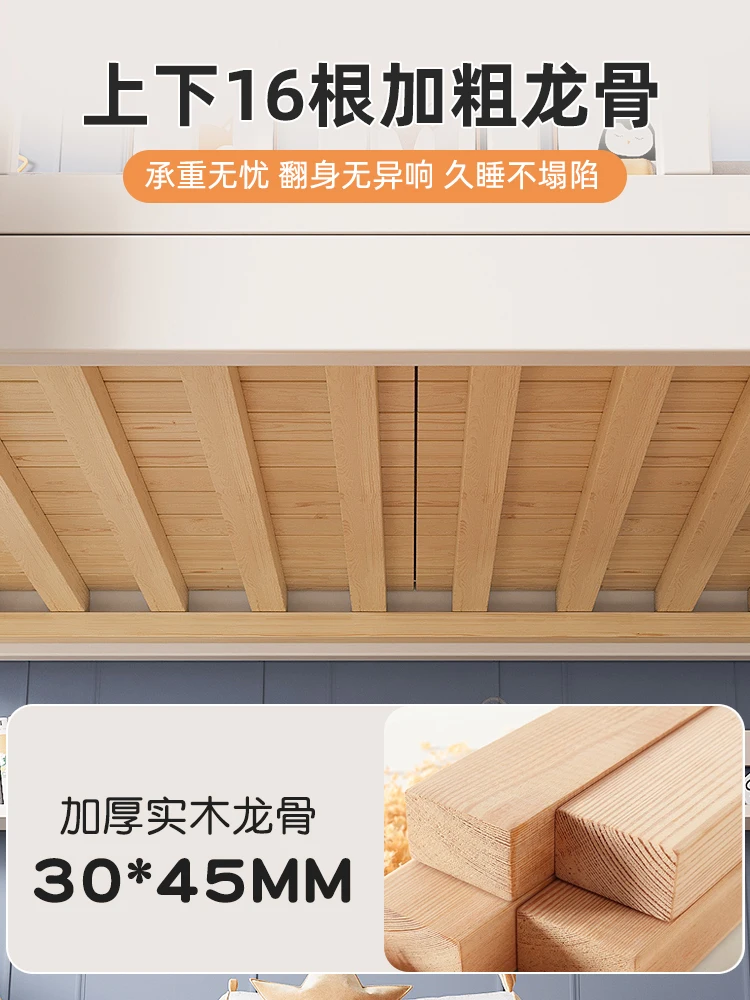 

Upper and lower bunk beds, adult child and mother beds, high and low wooden beds, economical two-layer upper and lower beds with