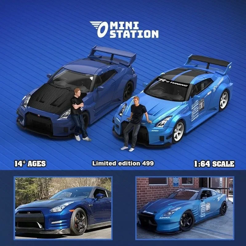 Small toysTIME MICRO 1:64  GTR R34 open cover Fast & Furious Model Car