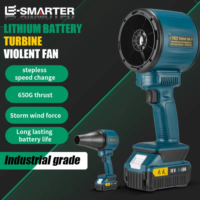 

Мощный жестокий вентилятор - перезаряжаемая литиевая батарея, портативный турбинный вентилятор для кемпинга и зимнего обдува снега