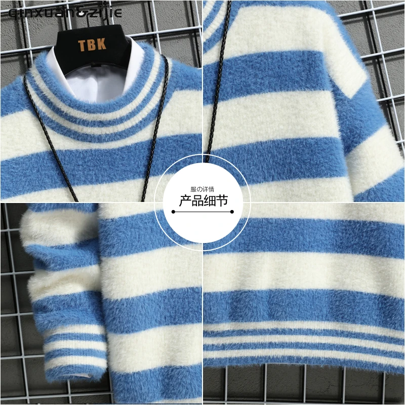 2022 Korean Sweaters Men Autumn Solid Color Wool Sweaters Slim Fit Women Street Wear Mens Clothes Knitted Sweater Men Pullovers