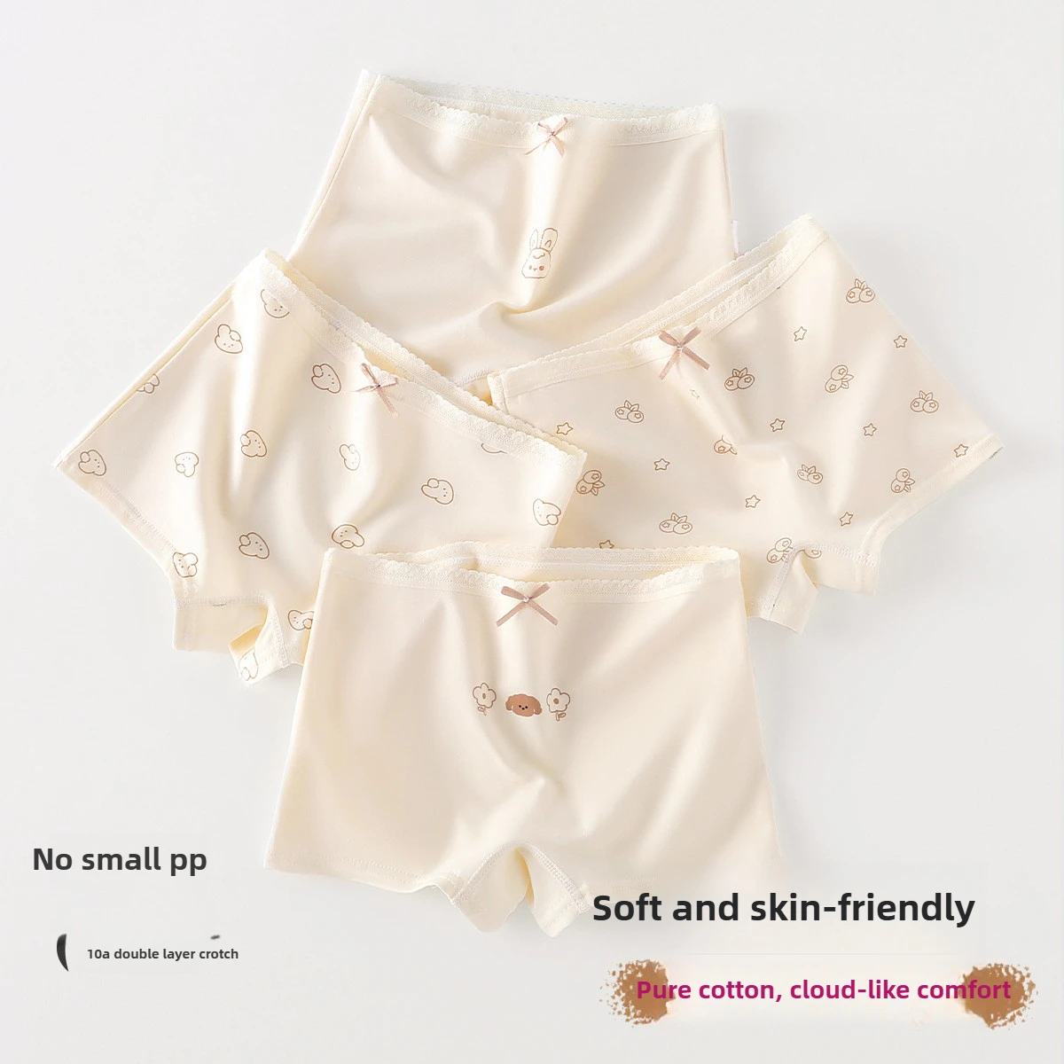 Thumbnail 2 - #15 New Toddler Underwear Arrivals