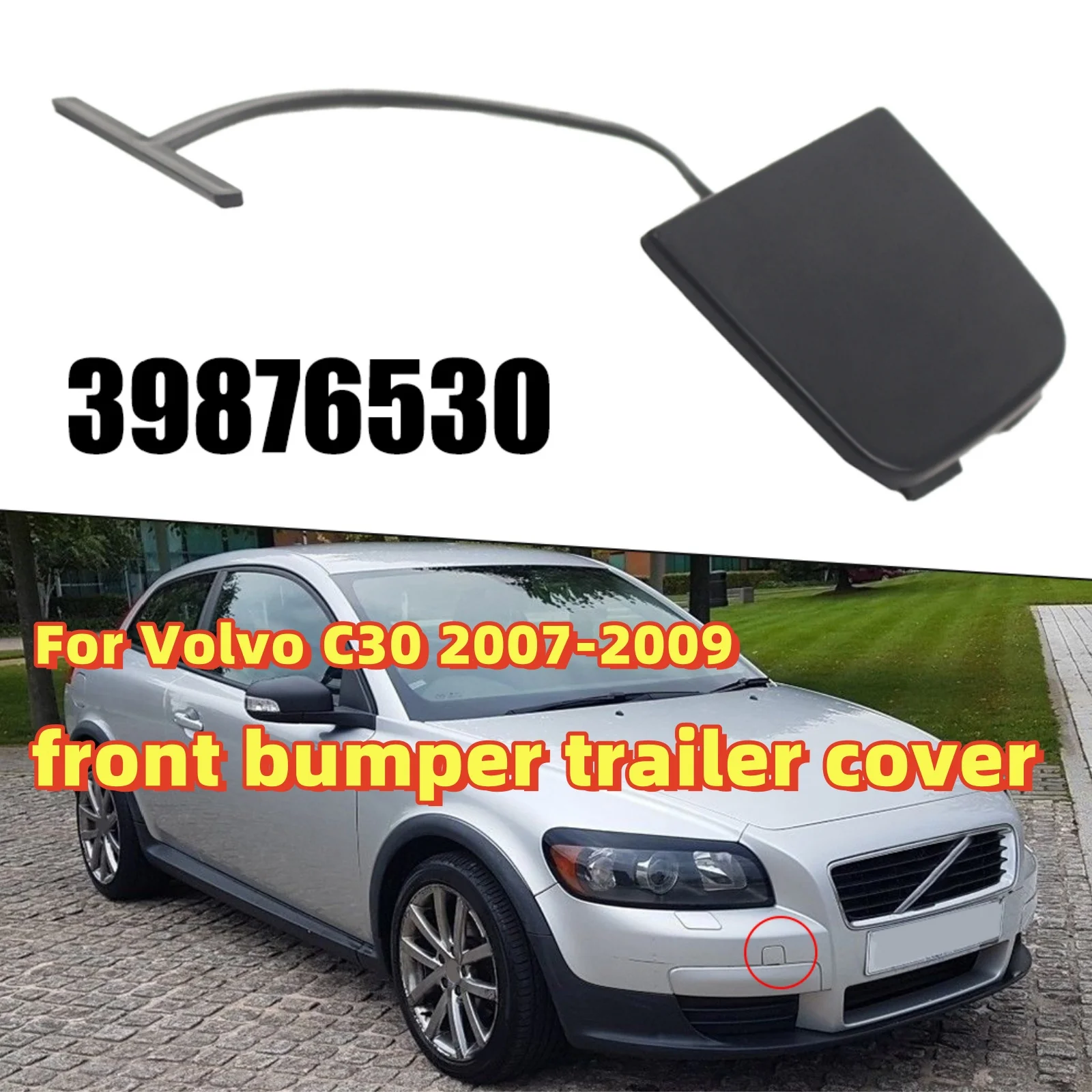 

For Volvo C30 2007-2009 Front Bumper Tow Hook Eye Cap Cover 39876530 5.3*4.5*1.3CM Exterior Accessories