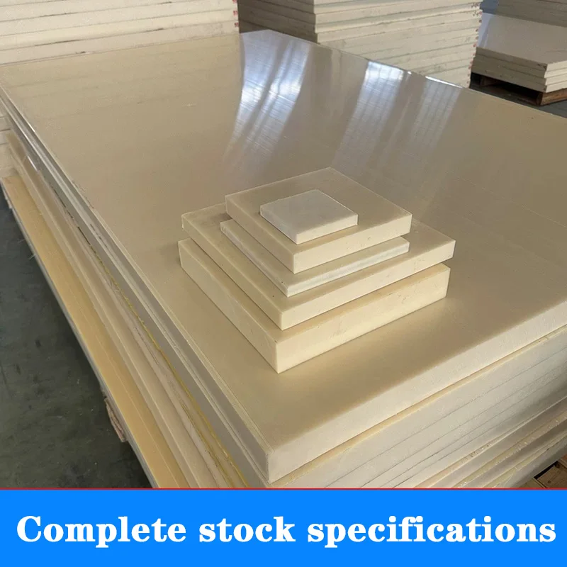 Black / Beige ABS Plastic Sheets Plates CNC  DIY Model Making Material 1mm 2mm 3mm 4mm 5mm 6mm 8mm 10mm 12mm 15mm 20mm 25mm-40mm