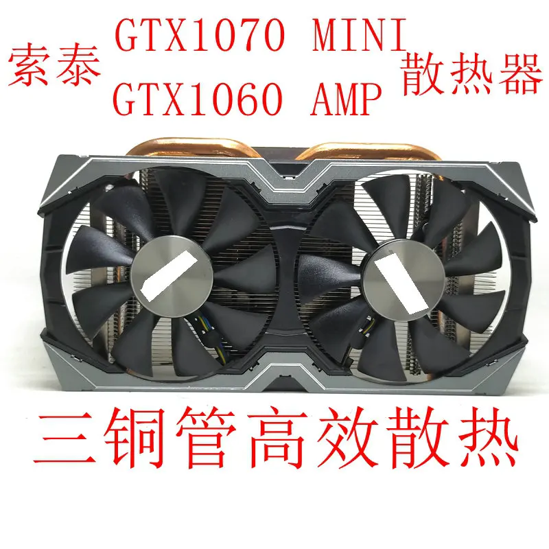 Original for ZOTAC GTX1070 GTX1060 AMP MINI Graphics Video card Cooler laptop heat sink