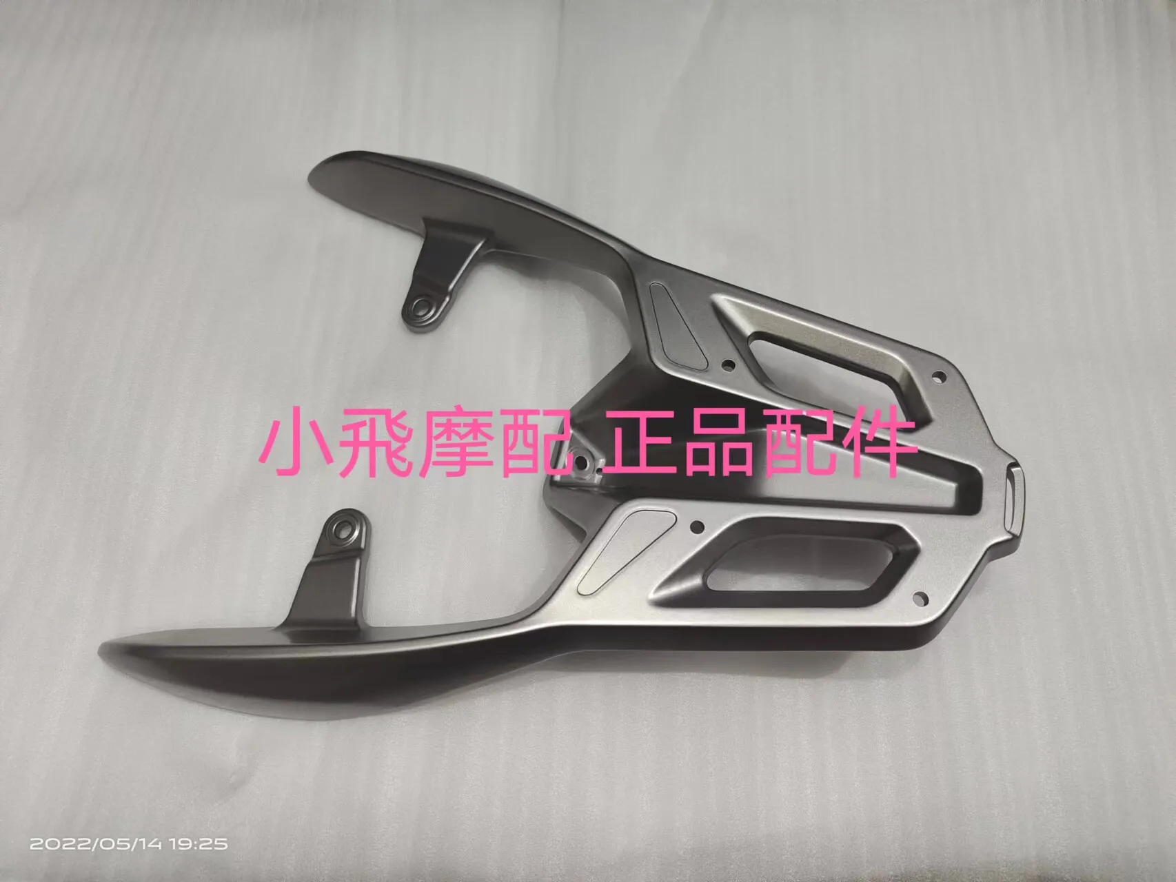 For Qjmotor Ltr 150 Accessories Qj Motor Ltr 125 Rear Rack Rear Trunk Rack Armrest Luggage