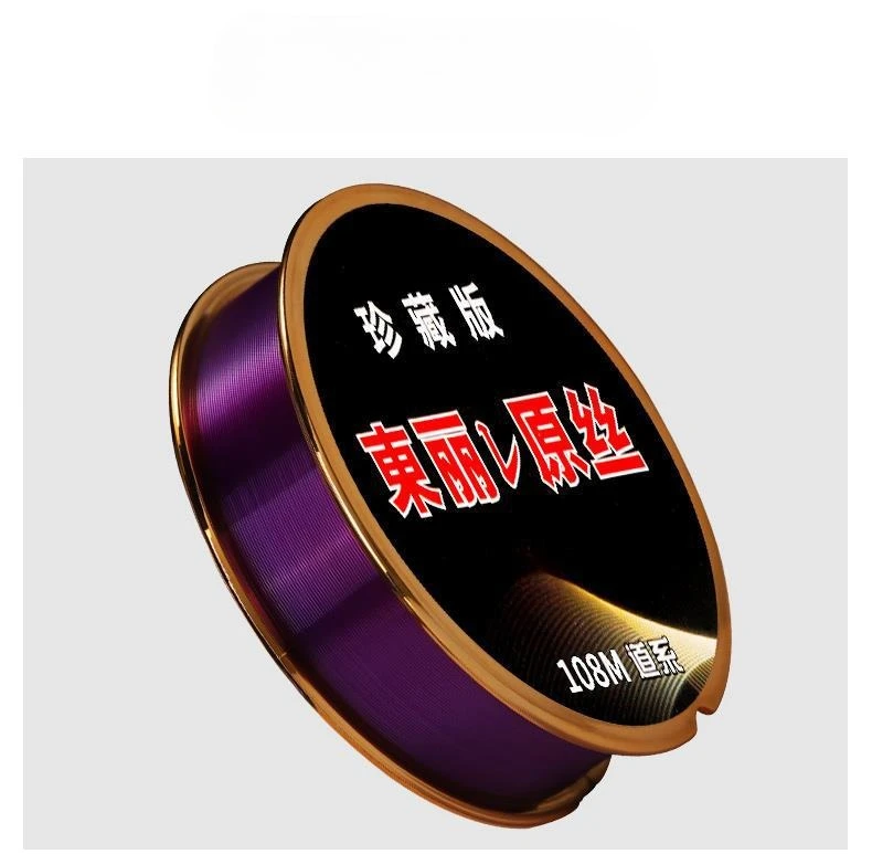 خط صيد السمك الحريري الأصلي من توراي، معدات صيد الأسماك، غير ملفوف، فائقة النعومة، خط صيد نايلون قوي للغاية #5