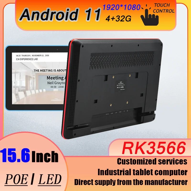 

Customized services Android 11 Tablet 15.6inch Touch Screen, POE Monitor with Reader Wall Mounted Smart Home Panel LED
