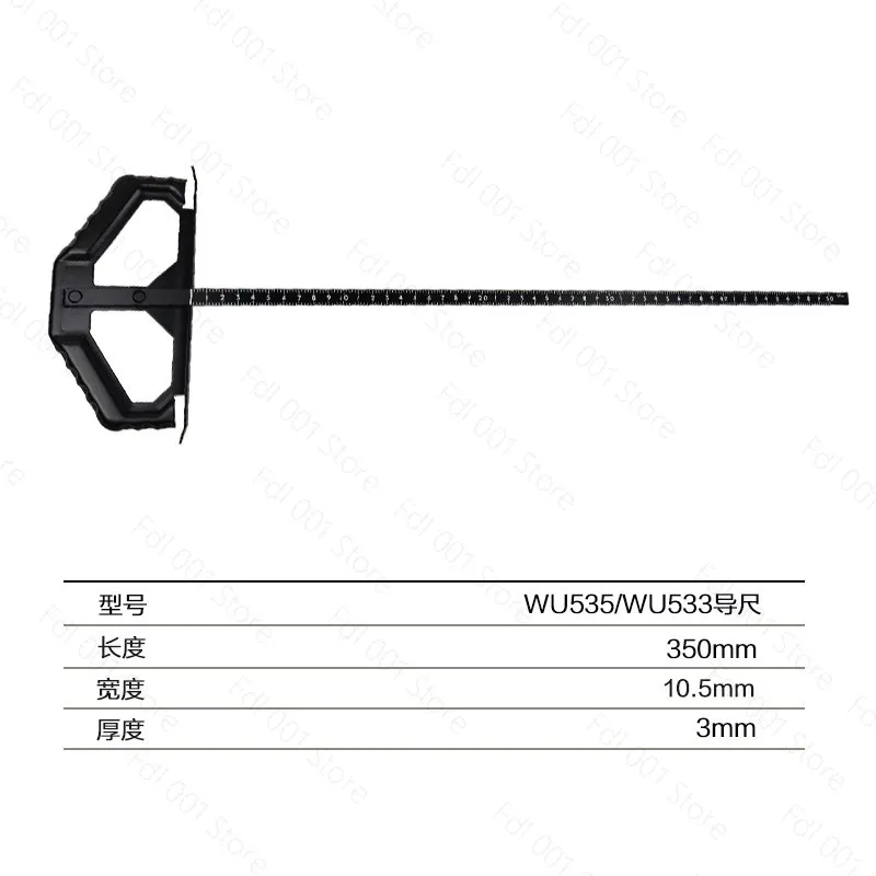 350-500MM Electric Circular Saw Parallel Ruler Back Guide Ruler Universal Jigsaw Guide Ruler Woodworking Tools