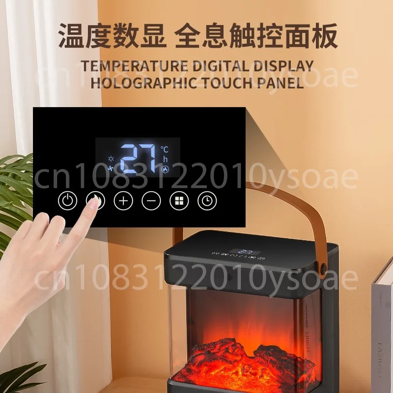 Simulation Flame Heater Electric Heating Home Bathroom Hot Air Fan Small Solar Thermoelectric Fireplace