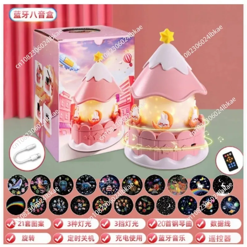 Creative Star Light Ambient Light Gift Music Box Children's Night Light Girls Carousel Projection