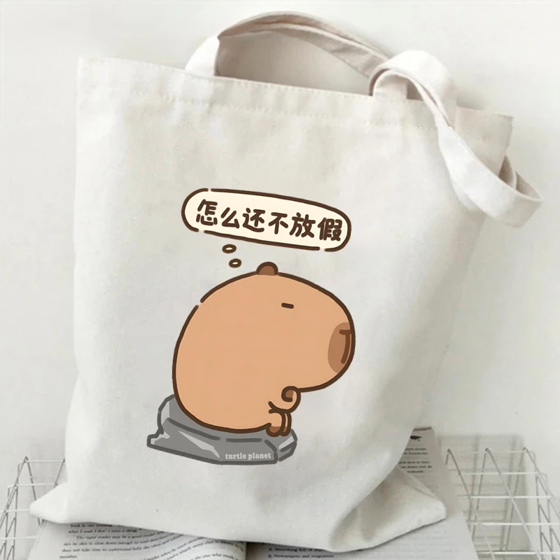 Capybara Graphic Tote Bag for Women Capybara Canvas Handbags Fashion Women Shoulder Bag Capybara Girls Bag