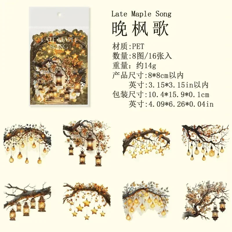 16 sztuk artykuły papiernicze Retro lampa naftowa naklejki latarnie księga gości wycięte materiały dekoracyjne opakowanie 159*104mm naklejki amerykańskie