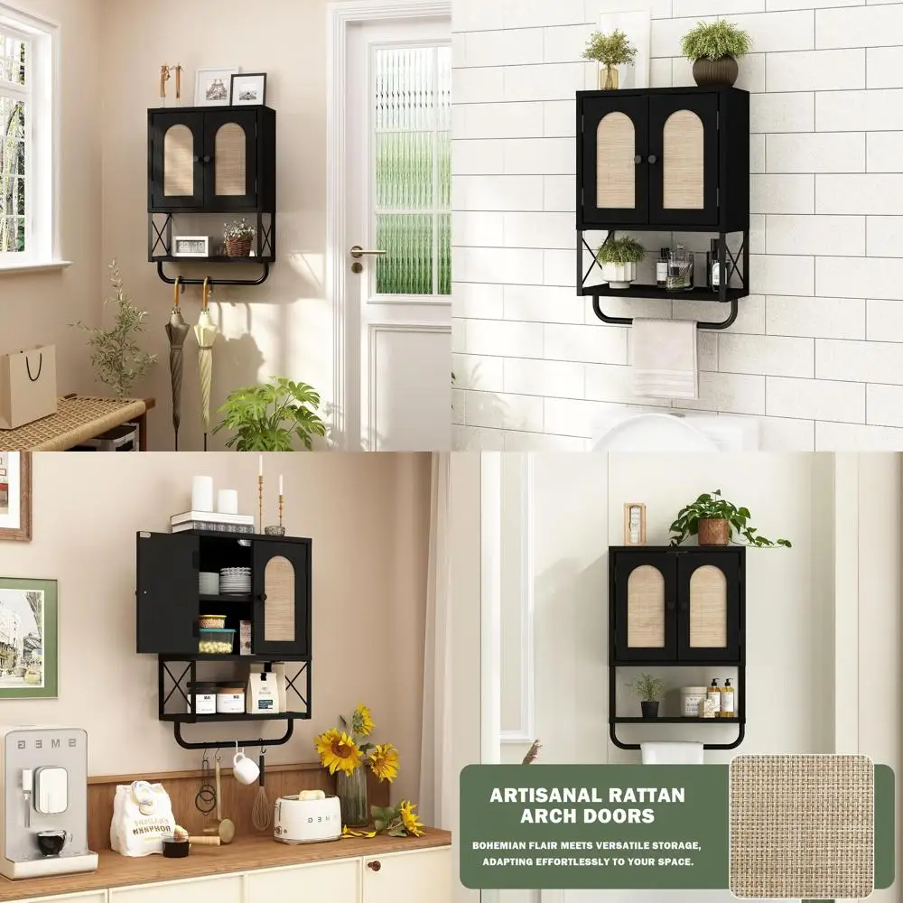 

Small Black Boho-Style Rattan Bathroom Wall Cabinet with Arched Doors, Adjustable Shelves & Towel Bar
