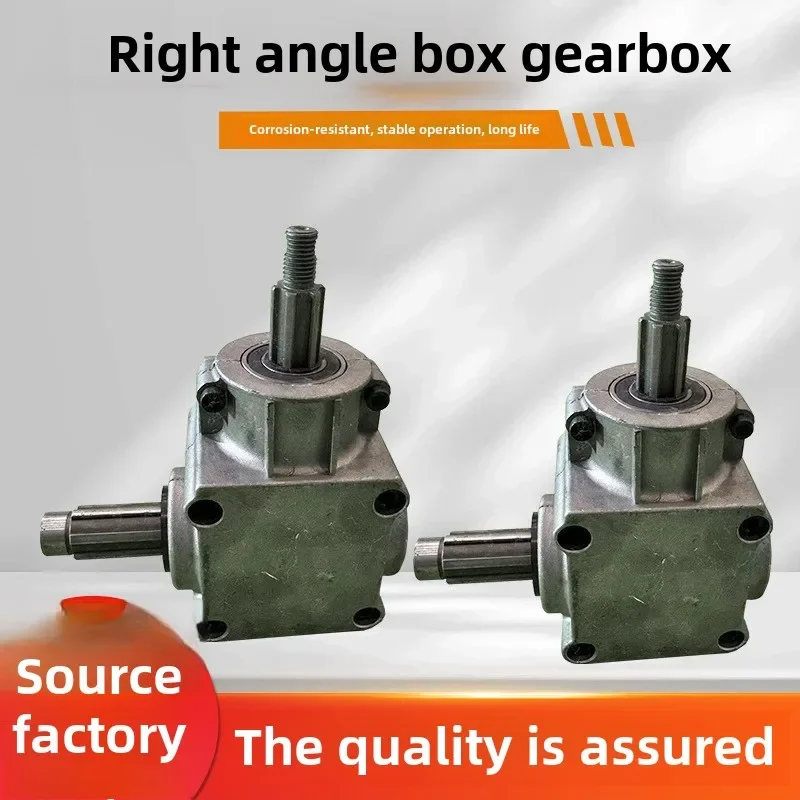 Right Angle Transmission 90 Degree Right Angle Steering Gear Ratio 1:1T Type Gearbox Commutator 2