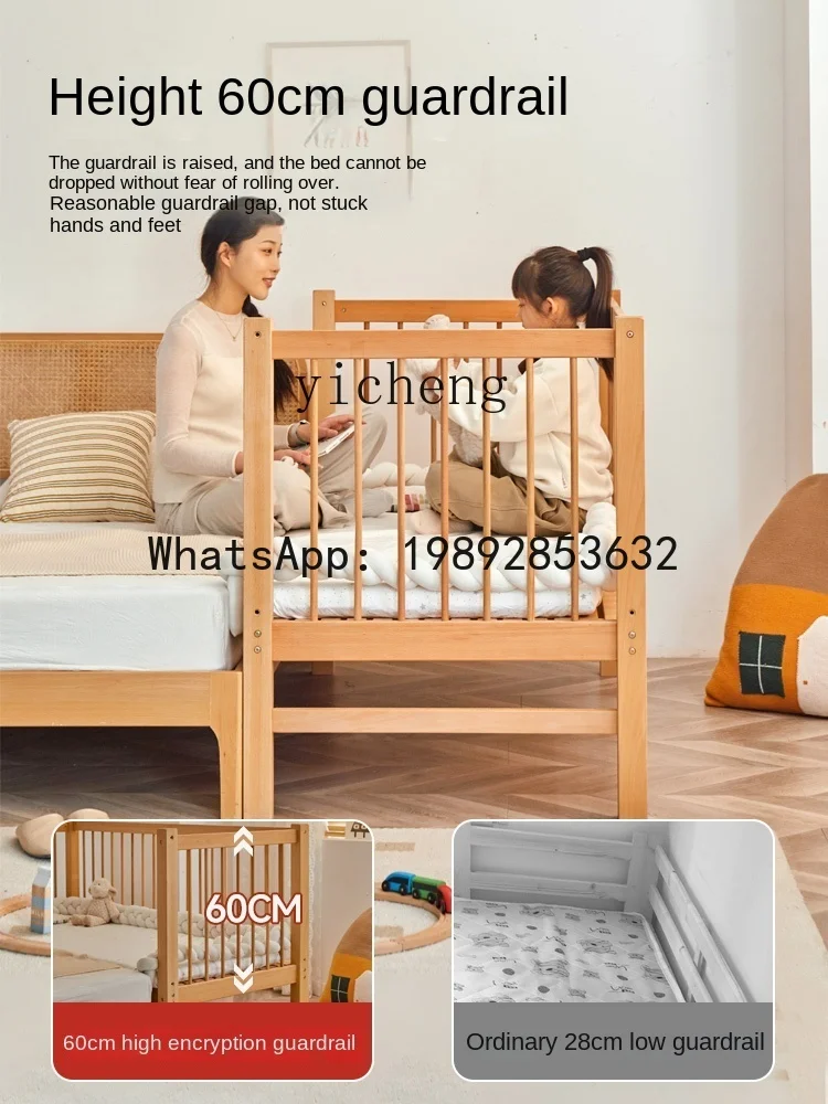 AG  Stitching Widened Bed Newborn Children's Bed  for Adults Sleep Warmer Crib