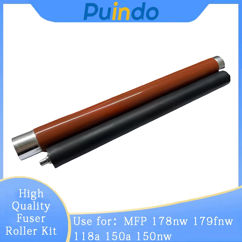 

Комплект высококачественных роликов фьюзера (верхний и нижний) для HP MFP 178nw, 179fnw, 118a, 150a, 150nw
