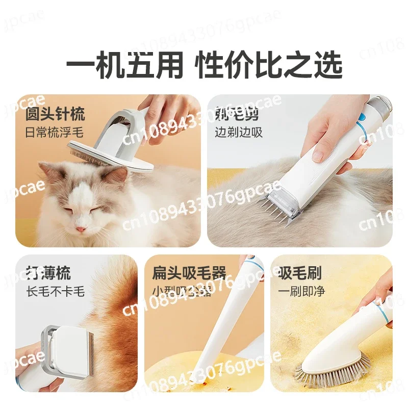 Pet Multi-functional Hair Trimmer Dog Cat Electric Hair Suction Comb Shaver Electric Push Scissor Shaving Foot Hair Push